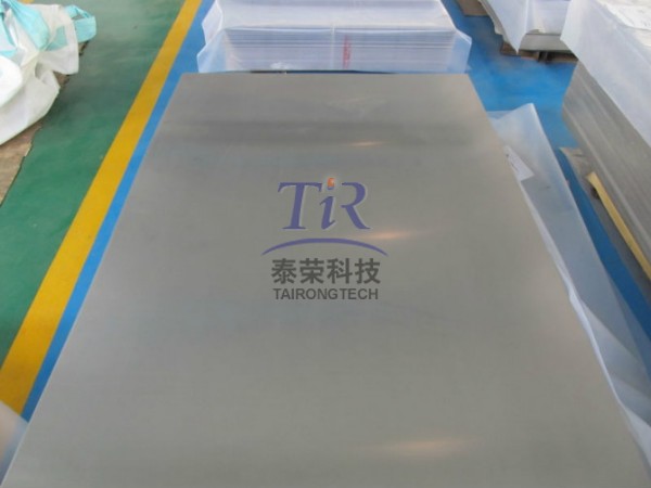 Titanium plate