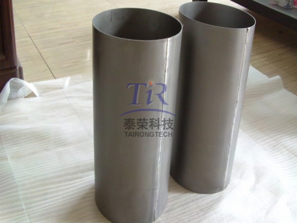 Tungsten tube welding